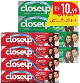 Closeup معجون أسنان close