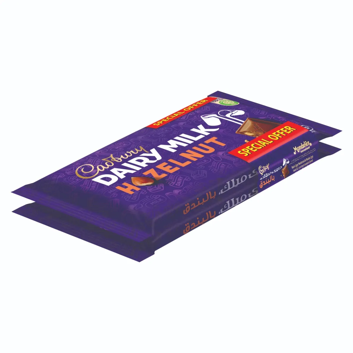 Cadbury Dairy Milk شوكولاتة بالبندق