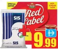 Brook Bond Red Label Tea Bag + SIS Fine Granulated Sugar