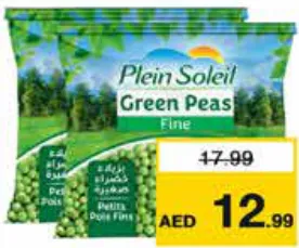Plein Soleil العريش بازلاء خضراء