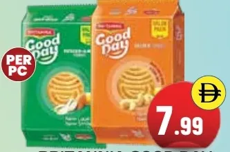 Britannia بسكويت good day