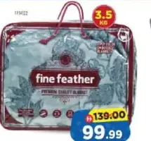 Fine Feather بطانية