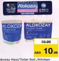 Alokozay Maxi/Toilet Roll /Kitchen Towel Assorted