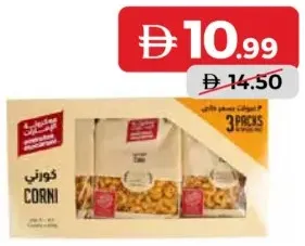 Emirates Macaroni Assorted
