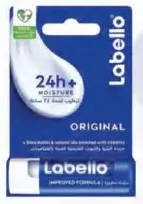 Labello ايجو بلسم شفاه بالصبار بنكهة الفانيليا