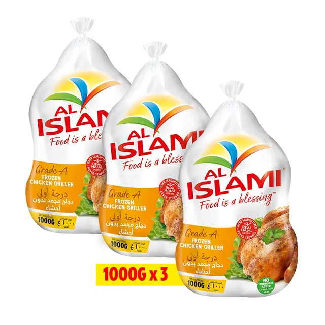 Al Islami Frozen Whole Chicken