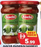 Aachi مخلل مانجو أفاكاي