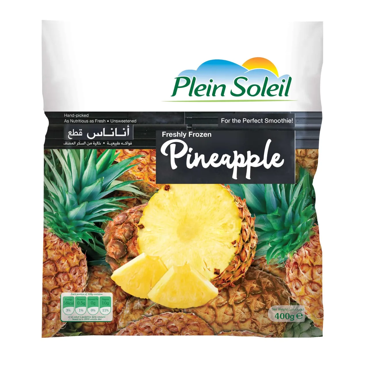 Plein Soleil أناناس هندي بالكيلو