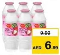 Pran Litchi Drink