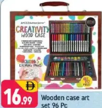 Wooden case art set