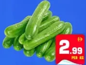 Cucumber