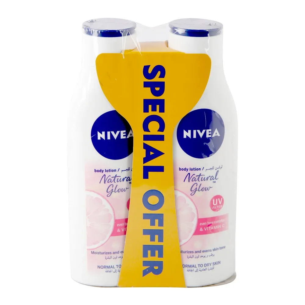 Nivea لوشن طبيعي للجسم