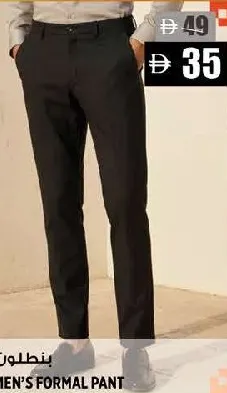 G Man Men's Formal Pant