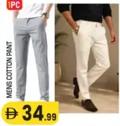 Mens Cotton Pant