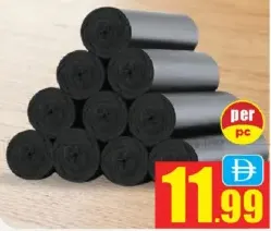Tinku Black Garbage Bags