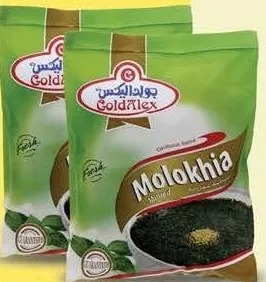Goldalex Mulukhiya