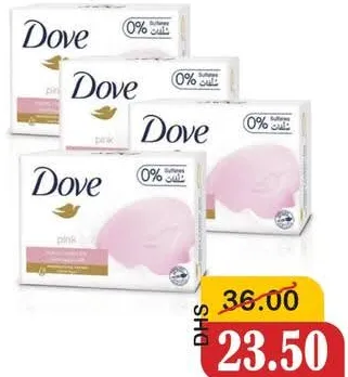 Dove Bar Pink Offer