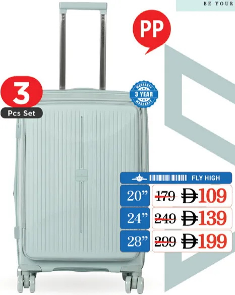 Aerobridge PP 4Wheel Hard Trolley Assorted