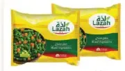 Lazah خضار مشكلة