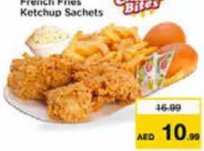 NFC Chicken Bites بروستد دجاج كومبو