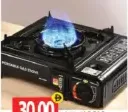 Portable Gas Stove