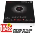 Sanford طباخ بالأشعة تحت الحمراء sf5160ic
