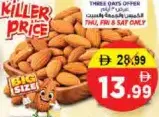 Almond Raw Big 20-22