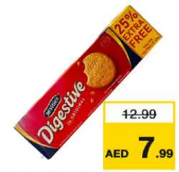 McVities Digestive Biscuit