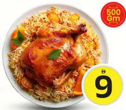 Chicken Mandi