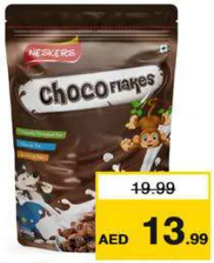 Neskers Choco Flakes Pouch