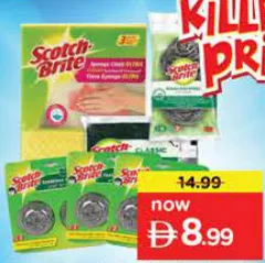 Scotch Brite Triple Spng Clth + Screr Sponge Assorted