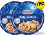 Amc Butter Cookies Tin Blu