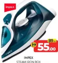 Impex مكواة بخار
