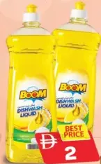 Boom Dishwash Liquid Lemon