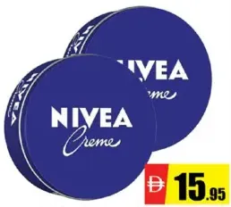 علبة كريم Nivea
