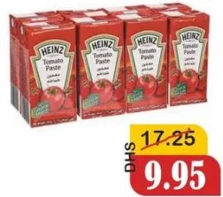 Heinz معجون طماطم لاكنور