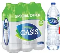 Oasis مياه شرب ماي دبي