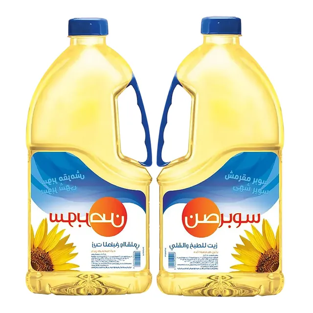 Super Sun Cooking Oil