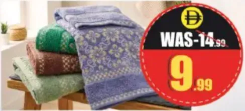 Bath Towel Mix