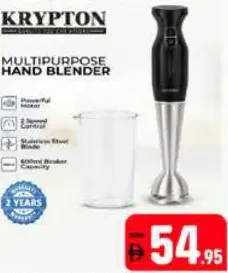 Krypton Hand Blender KNHB6078