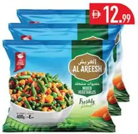 Al Areesh Mixed Vegetables