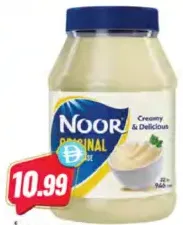 Noor Mayonnaise