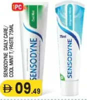 Sensodyne Daily Care / Cool Mint T/Paste