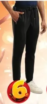 Mens Track Pant