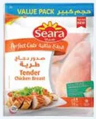 Seara Chicken Tender Breast