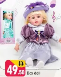 Box Doll
