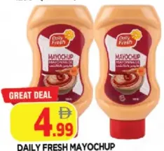 Daily Fresh مايوتشوب