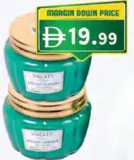 Yardley Brilliantine Hair Cream 80Gm