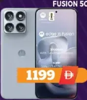 Motorola جوال موتورولا