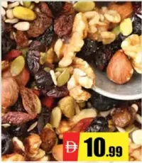 Mixed Nut